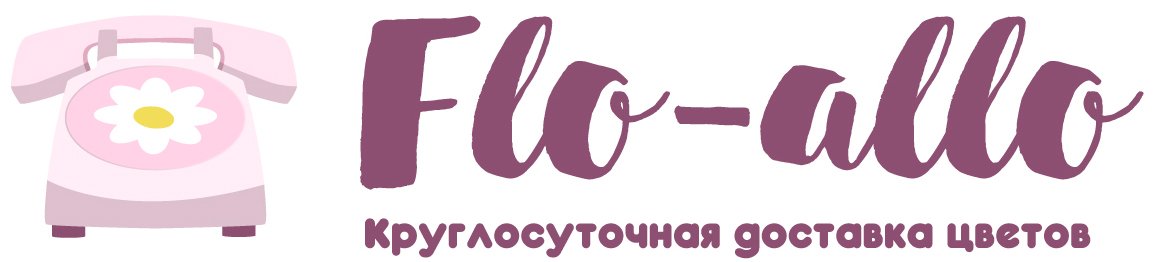 Flo-allo - Анапа